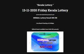 kerala lottery result, kerala lottery result today, kerala lottery results, nirmal lottery,