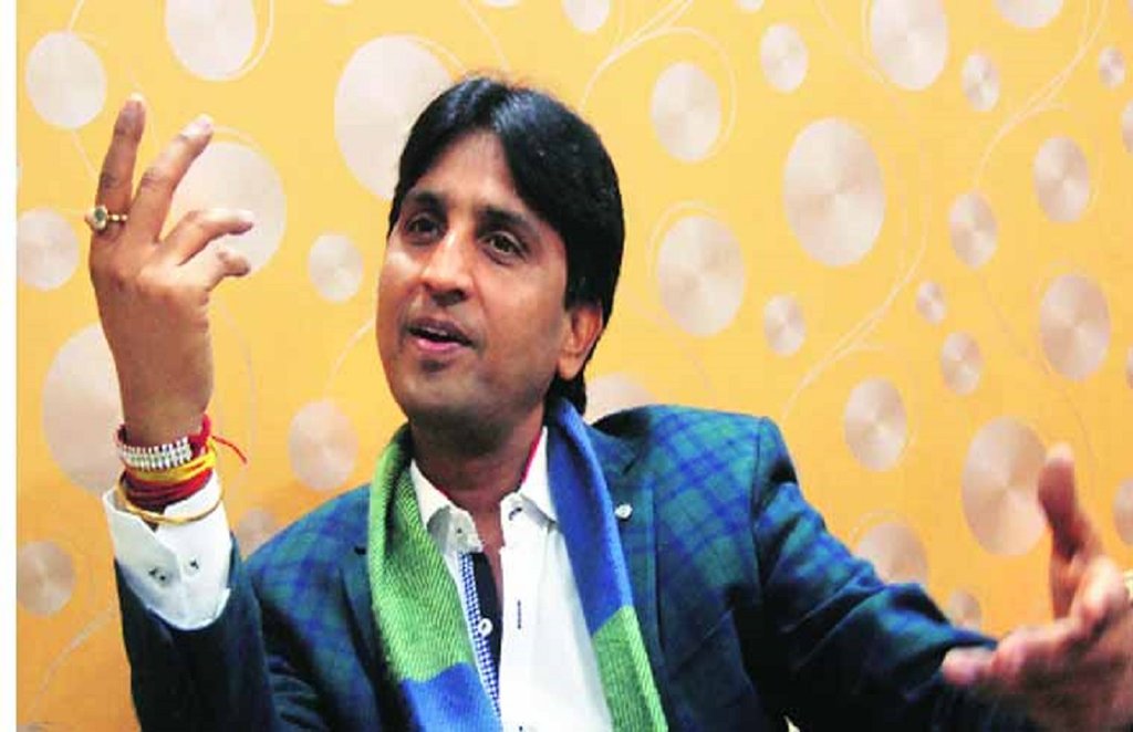 kumar viswas education, kumar viswas career