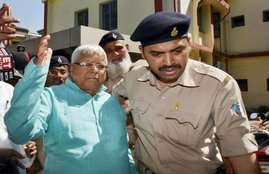 RJD, Lalu Prasad Yadav, RIMS