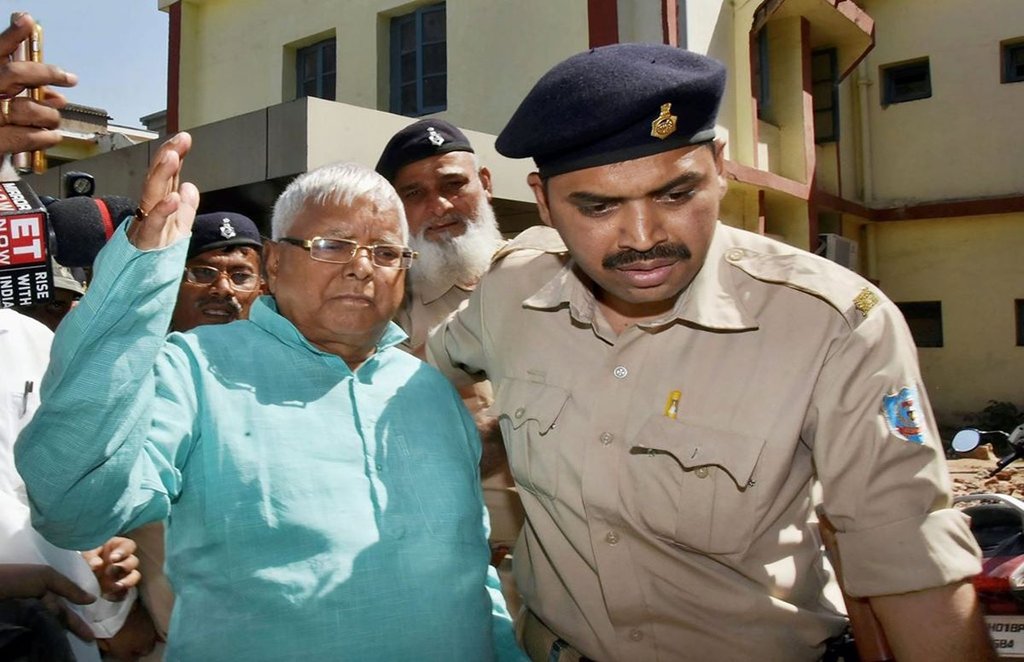 RJD, Lalu Prasad Yadav, RIMS