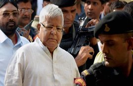 lalu prasad yadav, ranchi
