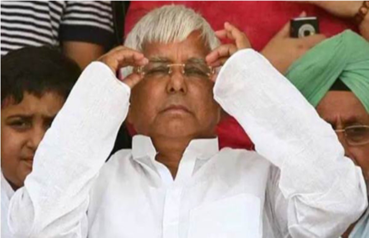 lalu prasad yadav, bihar election 2020, lalu yadav personal life