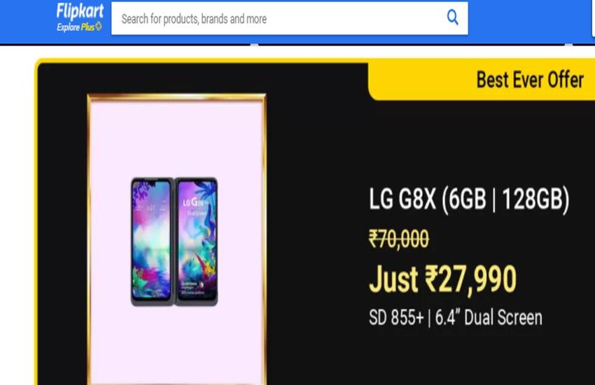 Flipkart