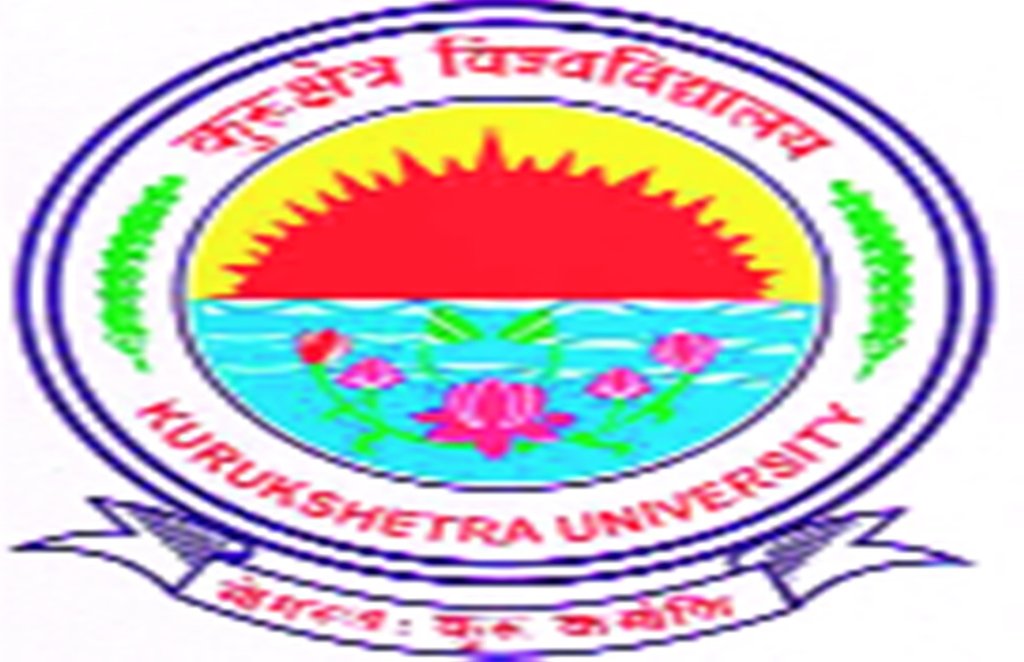 कुरुक्षेत्र विश्‍वविद्यालय का लोगो।
