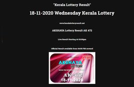 kerala lottery result, kerala lottery result today, kerala lottery results, akshaya lottery, akshaya lottery result