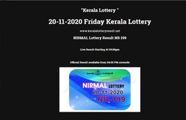 kerala lottery result, kerala lottery result today, kerala lottery results, nirmal lottery, nirmal lottery result,