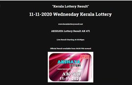 kerala lottery result, kerala lottery result today, kerala lottery results, akshaya lottery, akshaya lottery result
