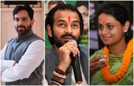 luv sinha tejpratap yadav