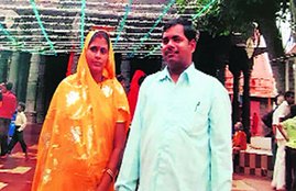 bombay high court, Shirdi disappearances, shirdi kidnappings, human trafficking shirdi, human trafficking maharashtra, human trafficking india, jansatta