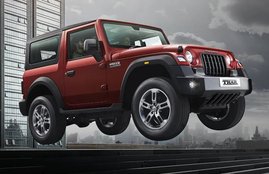 mahindra thar