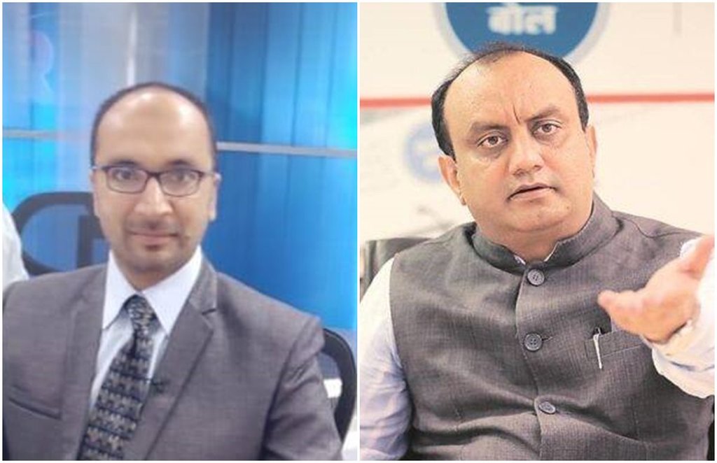 CHINA, KASHMIR, INDIA