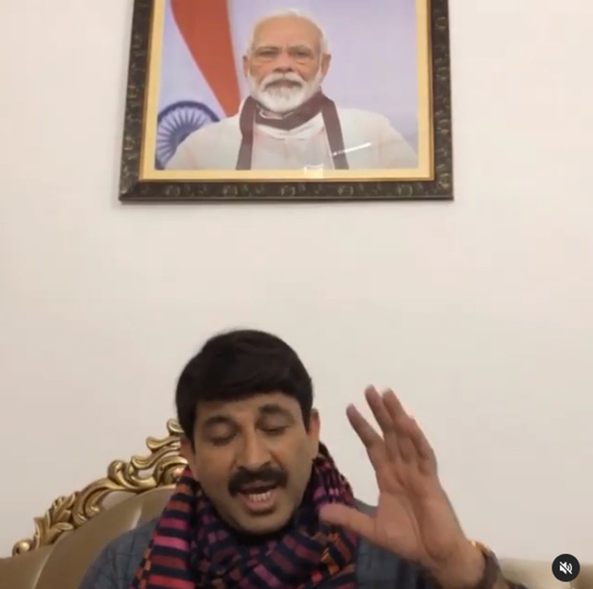 Manoj Tiwari Networth, Manoj tiwari BJP