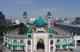 china, Nanguan Mosque, Islamic origin,