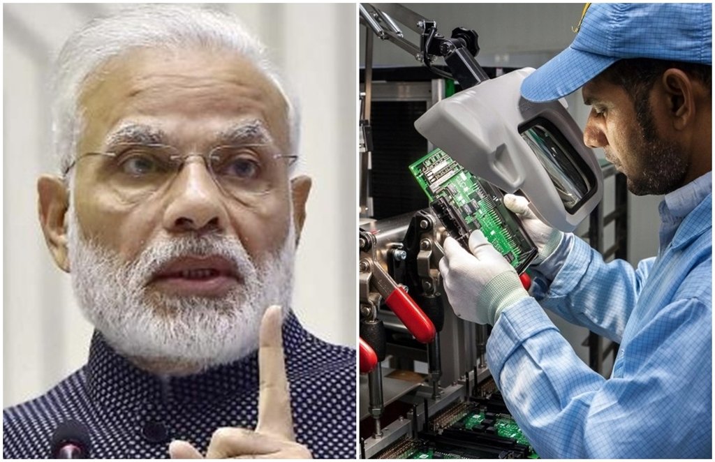 narendra modi