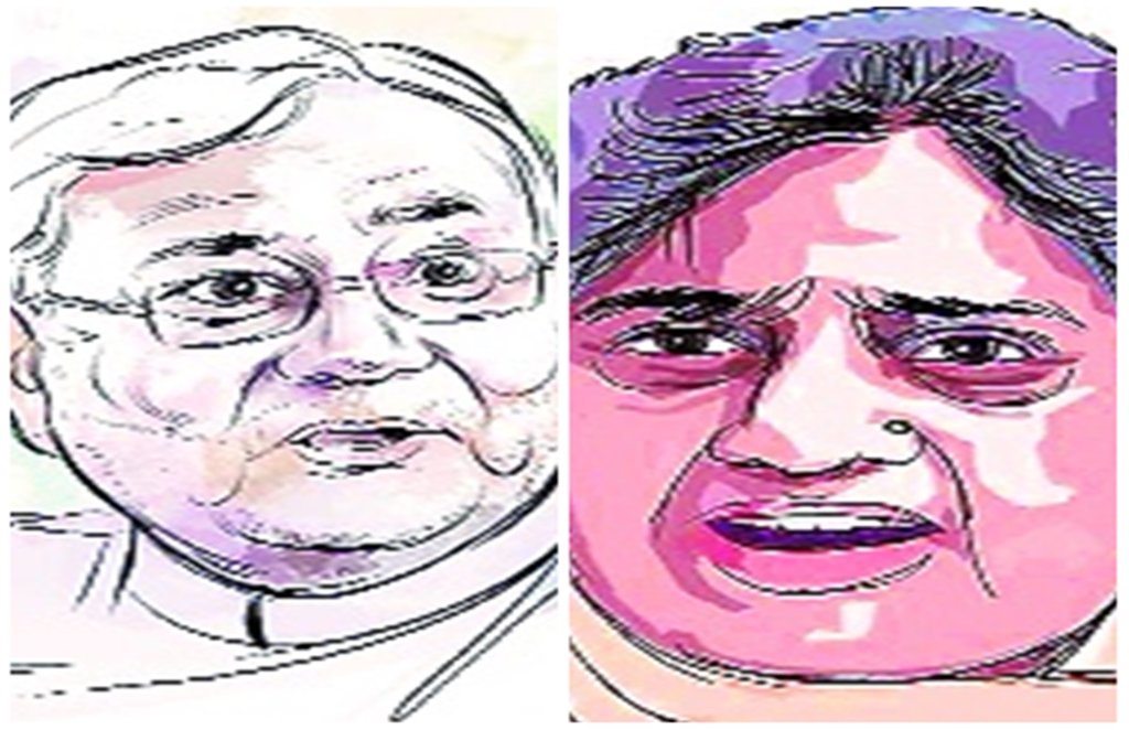 बिहार के सीएम नीतीश कुमार तथा यूपी की पूर्व सीएम और बीएसपी सुप्रीमो मायावती। बिहार के सीएम नीतीश कुमार तथा यूपी की पूर्व सीएम और बीएसपी सुप्रीमो मायावती।