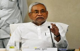 jdu leader nitish kumar