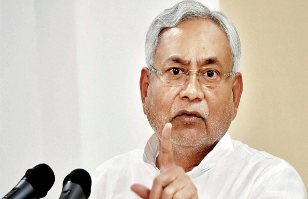 Bihar Assembly election results 2020