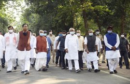 bihar cabinet