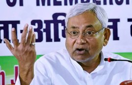 nitish kumar bihar cm