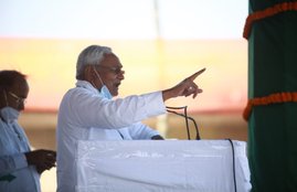 bihar election nitish kumar rally