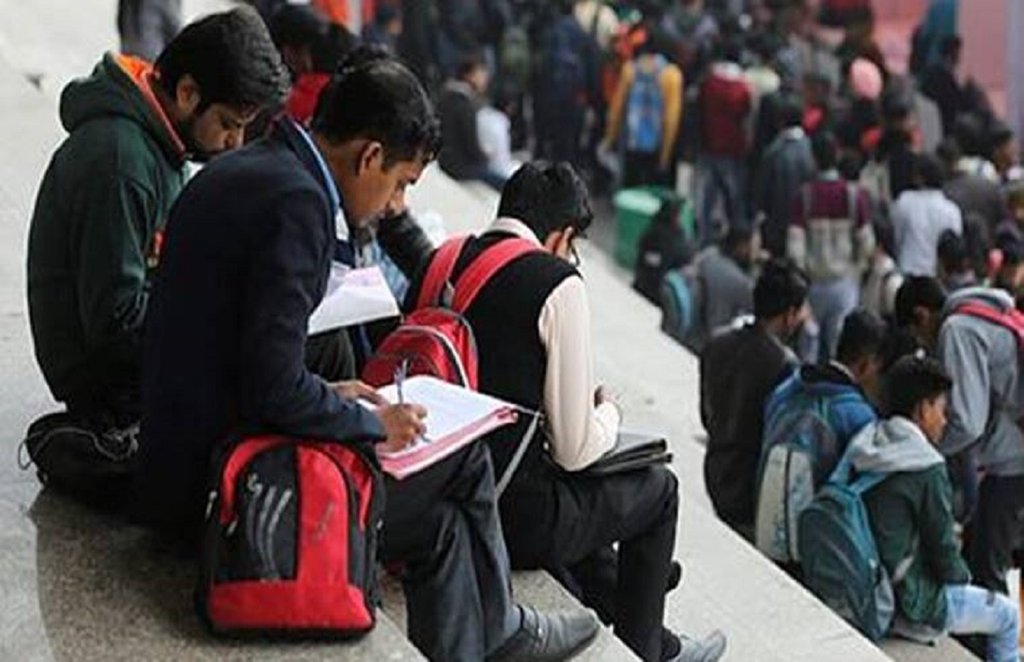 NTPC Recruitment, NTPC Recruitment 2020