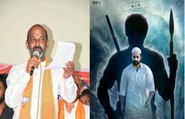 s s rajamouli, movie RRR, bjp leader on S S rajamouli