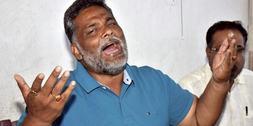 Bihar Chunav, Pappu Yadav Anand Mohan Singh Rivalry