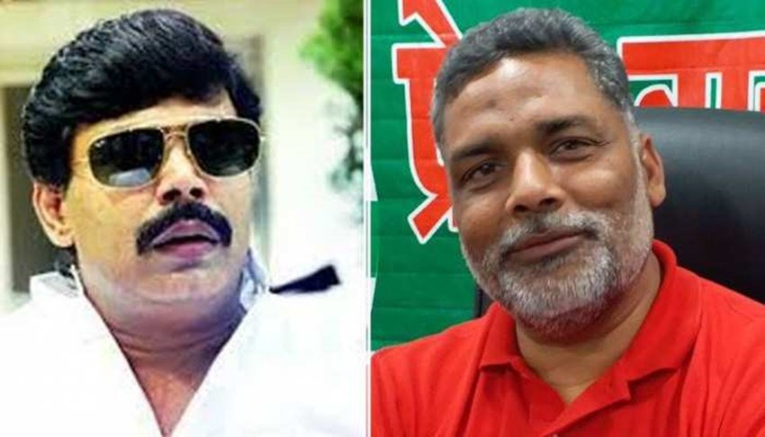 Bihar Chunav, Pappu Yadav Anand Mohan Singh Rivalry