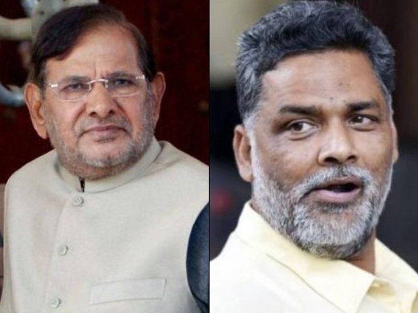 Bihar Chunav, Pappu Yadav Anand Mohan Singh Rivalry