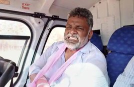 Bihar Chunav, Pappu Yadav Anand Mohan Singh Rivalry