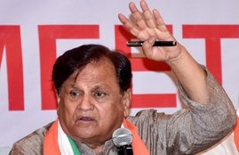 ahmed patel, ahmed patel dies, covid-19, congress leader