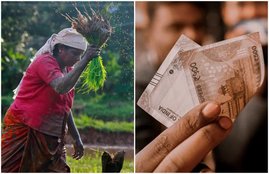 pm kisan samman nidhi