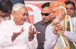 pm narendra modi nitish kumar