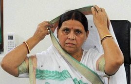 Rabri Devi, RJD, Bihar