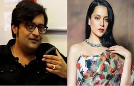kangana ranaut, arnab goswami recent news, kangana ranaut on arnab goswami