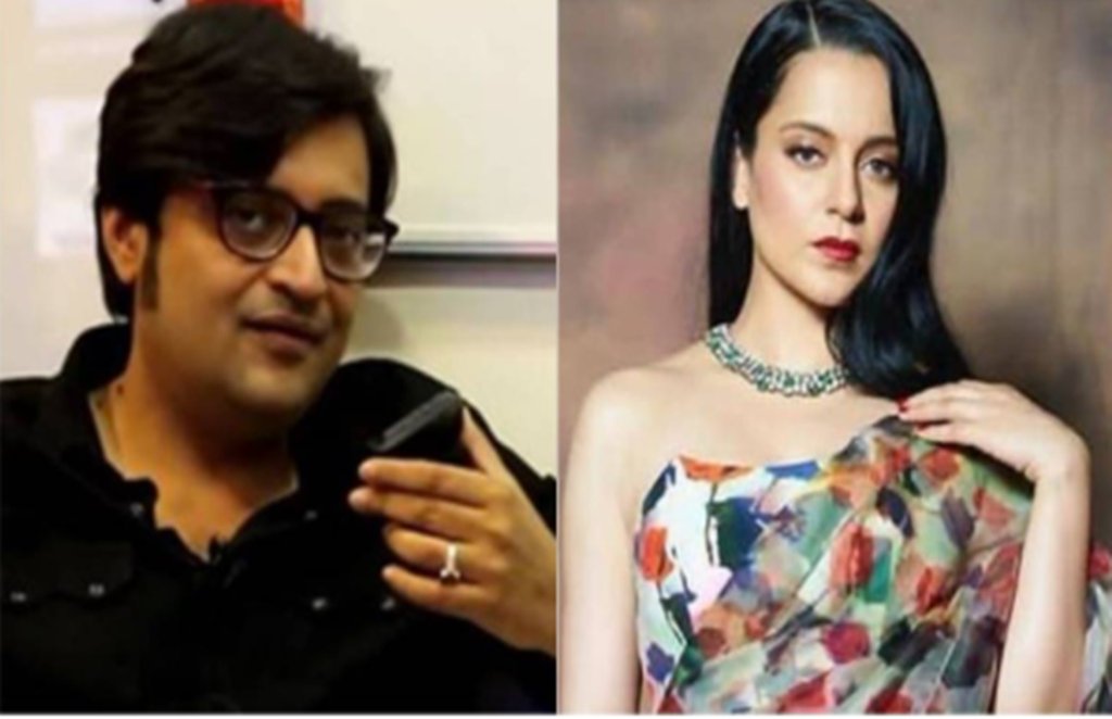 kangana ranaut, arnab goswami recent news, kangana ranaut on arnab goswami