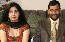 Reena Paswan, chirag paswan, chirag paswan mother, ram vilas paswan, ram vilas paswan wife, reena paswan wiki, reena paswan age, reena paswan photo, reena paswan family, reena paswan education, reena paswan profession