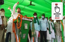 bihar elections, bihar assembly polls, Tejashwi Yadav, Danapur seat, Ritlal Yadav, asha devi sinha, bihar news