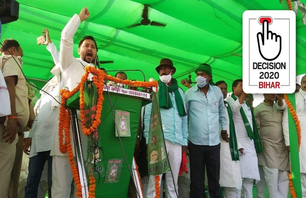 bihar elections, bihar assembly polls, Tejashwi Yadav, Danapur seat, Ritlal Yadav, asha devi sinha, bihar news