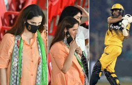 PSL 2020, Sania Mirza, Spotted, Karachi Stadium, Sania Mirza Husband, Shoaib Malik