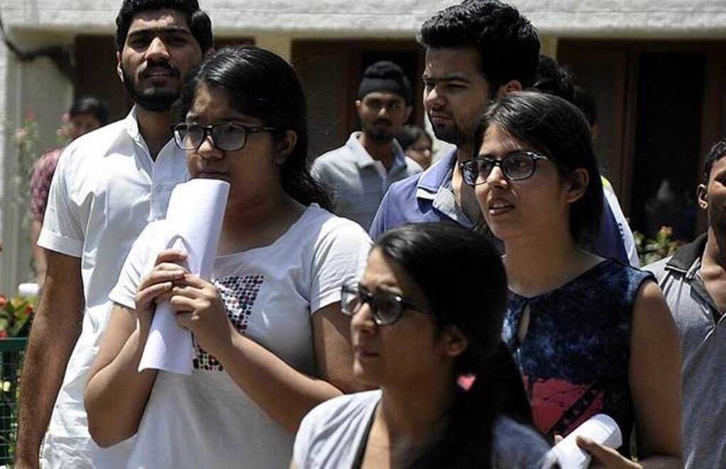 Students, sarkari naukri, sarkari result