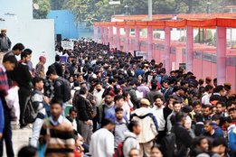 sarkari naukri, sarkari result, sarkari result 2020, sarkari job, sarkari naukri result 2020, sarkari naukri 2020