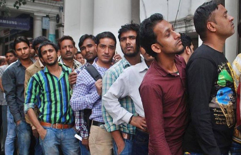 sarkari naukri, sarkari result, sarkari result 2020