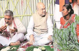 amit shah, amit shah in bengal, amit shah in west bengal, amit shah bankura, amit shah bengal, west bengal assembly elections 2021