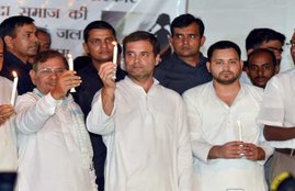 Sharad Yadav, Rahul Gandhi