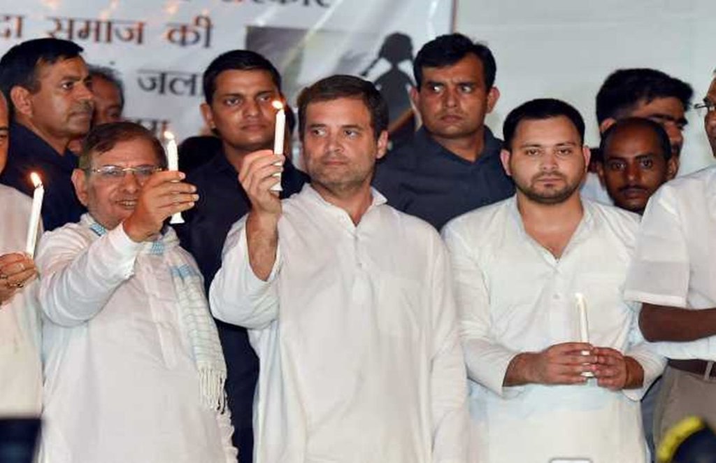 Sharad Yadav, Rahul Gandhi