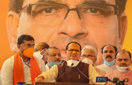 shivraj singh chauhan, madhya pradesh