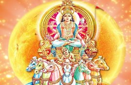 surya, surya dev, surya dev ke upay