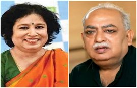 taslima nasreen, Munawwar Rana , france