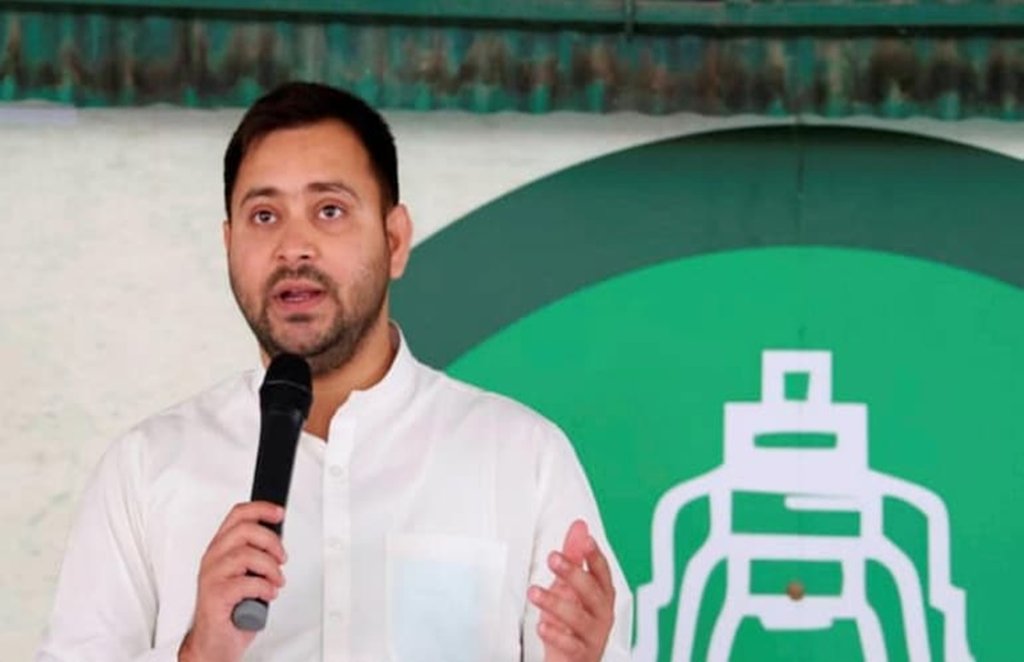 tejashwi Yadav RJD leader